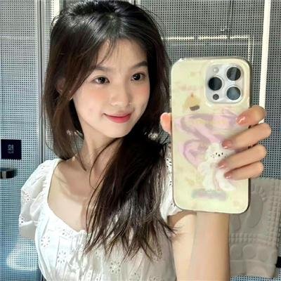 在线爱